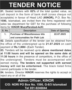 KINOR Islamabad Tender Notice